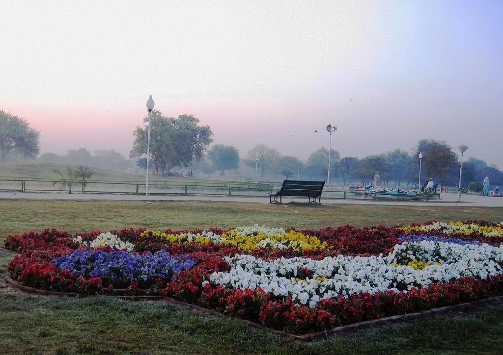 List Of Best Parks In Lahore Graana