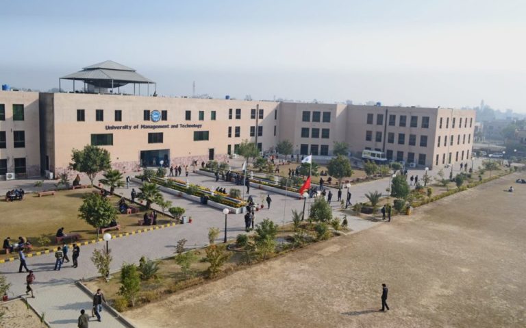 An Overview Of Umt Sialkot Graana