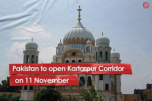 Kartarpur Corridor to be opened on 11 November