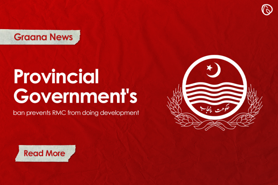 RMC development stops due to punjab government's ban