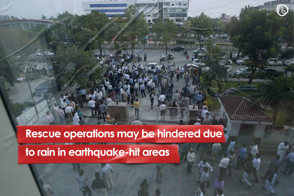 Rescue operations may be hindered due to rain in earthquake-hit areas