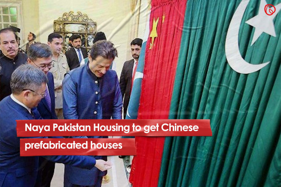 Naya Pakistan Housing to get prefabricated houses