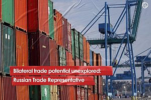 Bilateral trade potential unexplored:  Russian Trade Representative