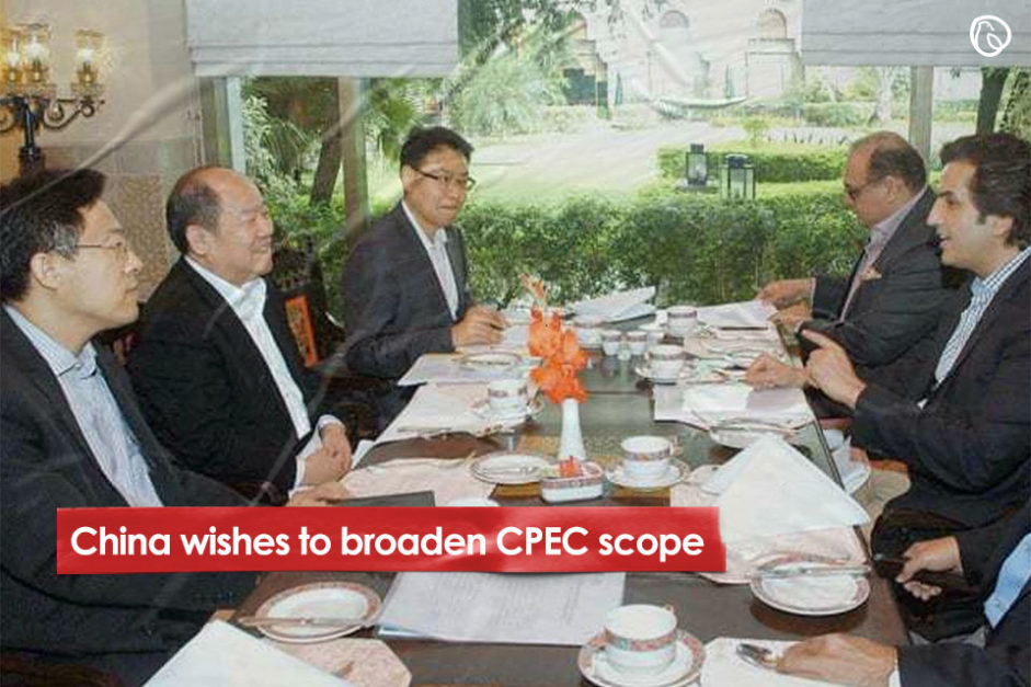 China wishes to broaden CPEC scope