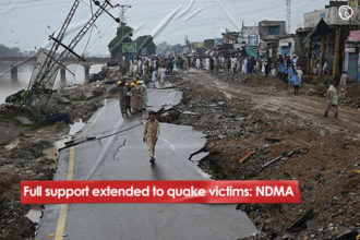 Full support extended to quake victims: NDMA