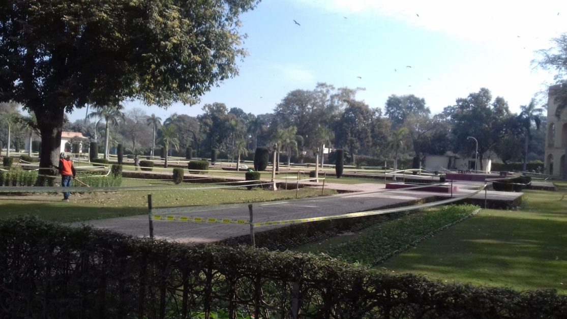 JINNAH park lahore