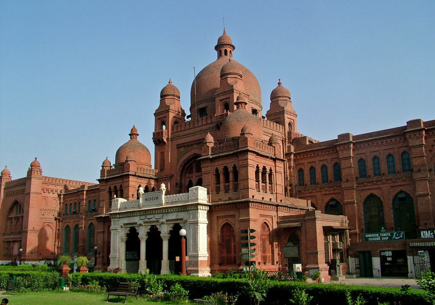 lahore museum 