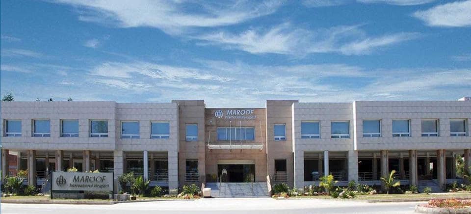 maroof international hospital