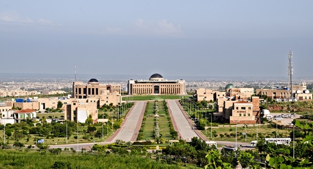 NUST university islamabad