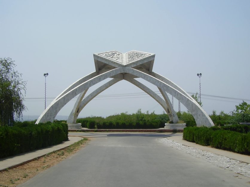 Quaid-e-Azam University