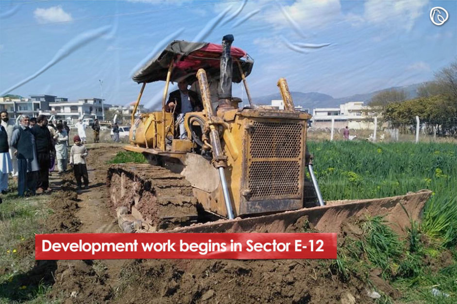 Development work begins in Sector E-12