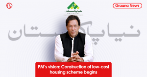 PM’s vision: Construction of low-cost housing scheme begins