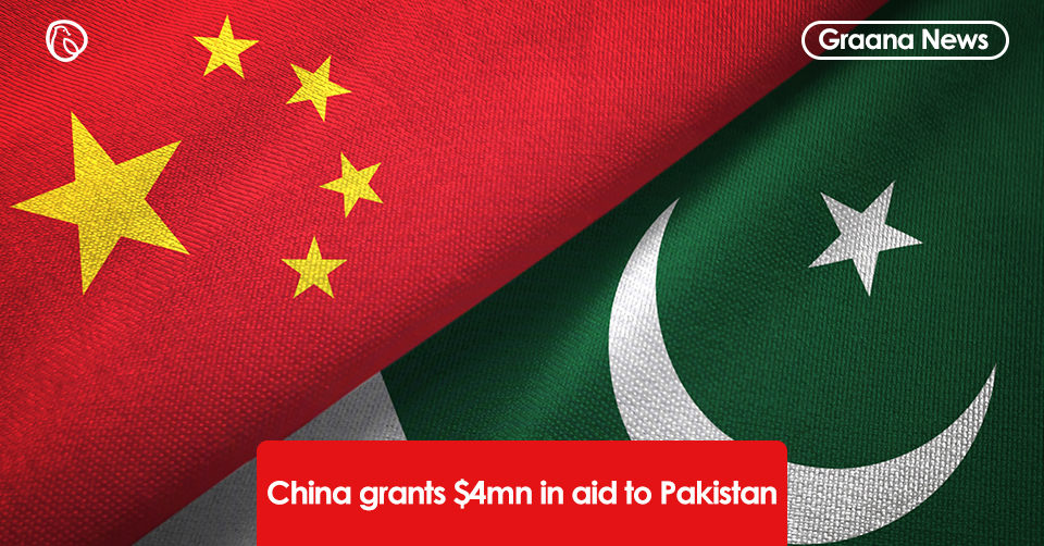 China grants $4mn in aid to Pakistan