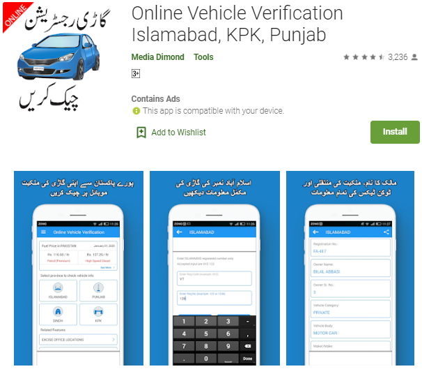registration of vehicles