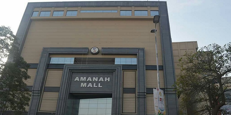 amanah mall in lahore