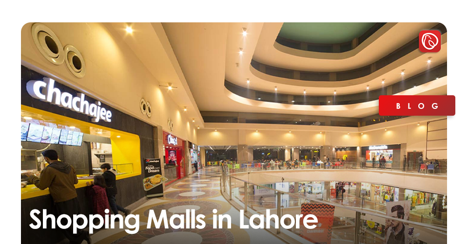 shopping malls in lahore