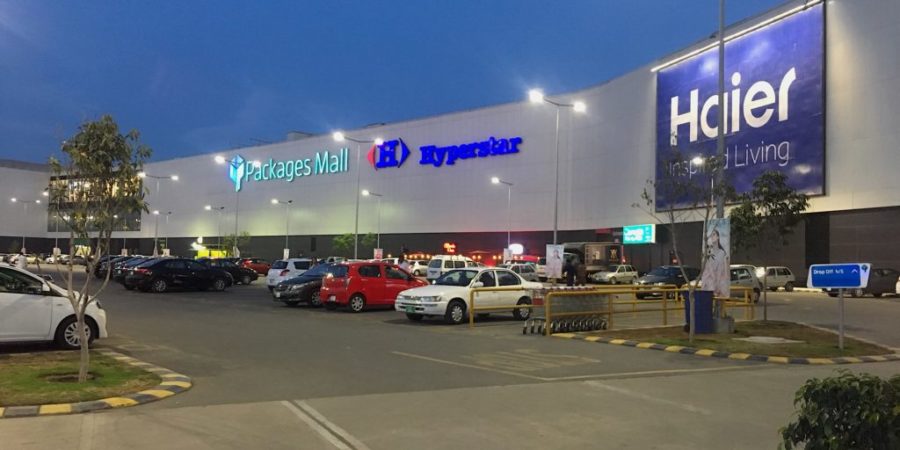 peckages mall in lahore