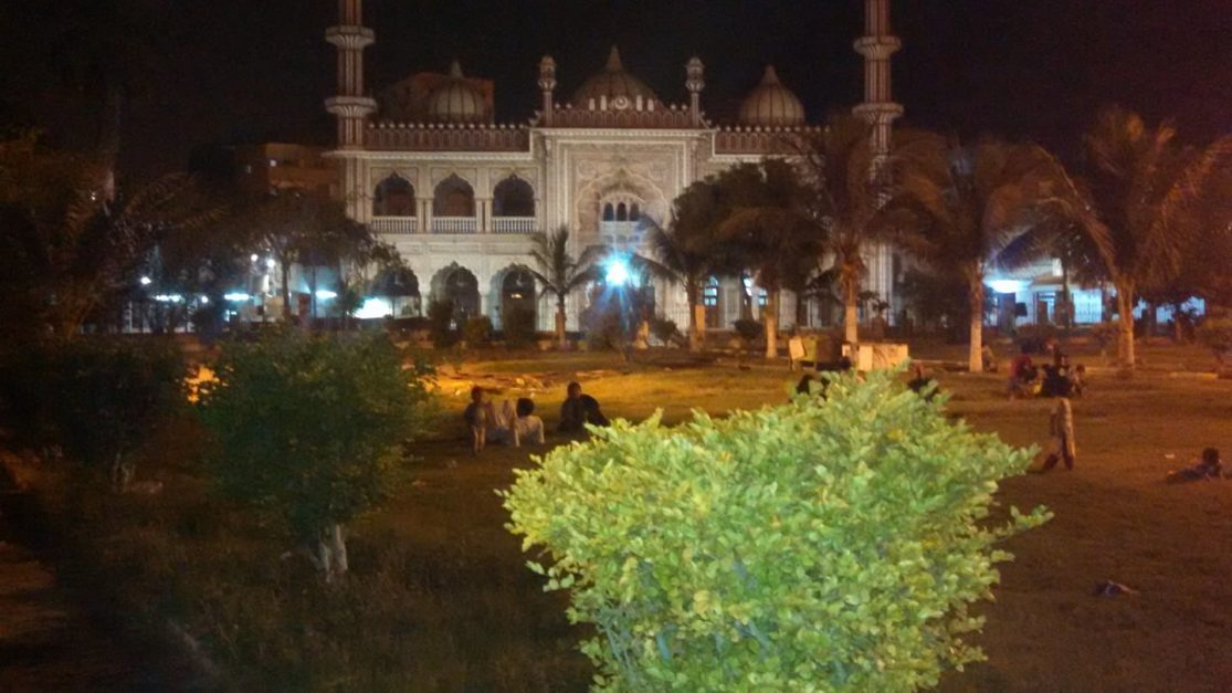 Aram Bagh park in karachi - Parks in Karachi