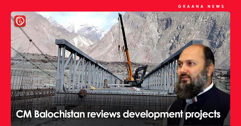 CM Balochistan reviews