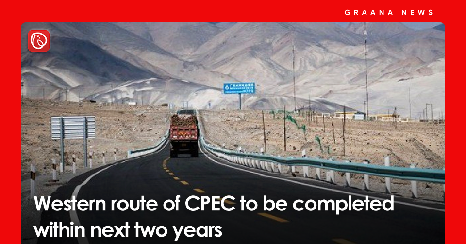 Western Route CPEC