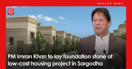 PM Imran Khan to lay foundation stone of low-cost housing project in Sargodha