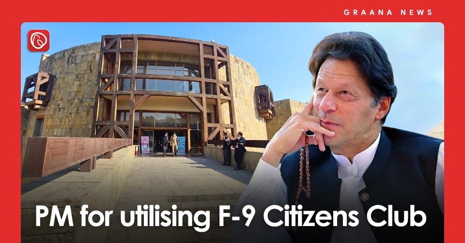 PM for utilising F-9 Citizens Club