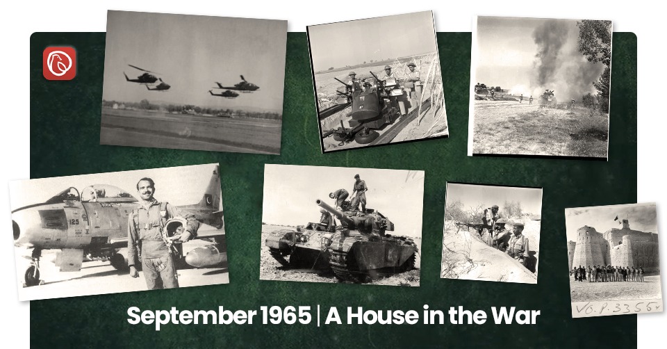 September 1965 | A House in the War