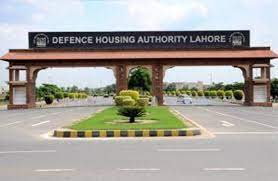 DHA Lahore- one of the best housing societies in lahore
