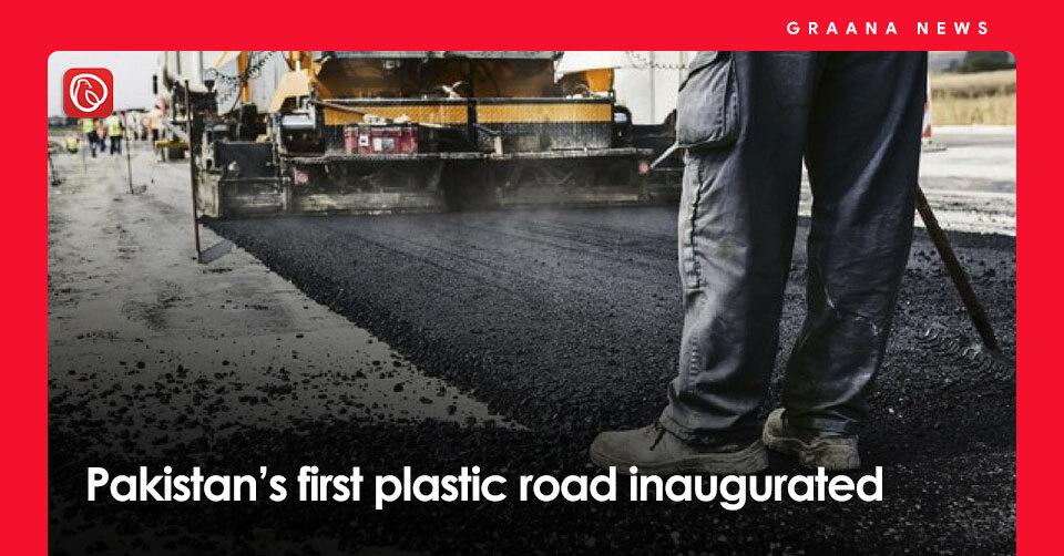 Pakistan’s-first-plastic-road-inaugurated