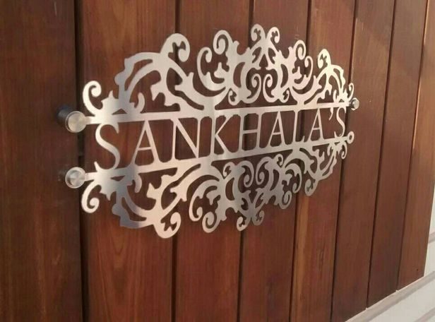 house name plate design