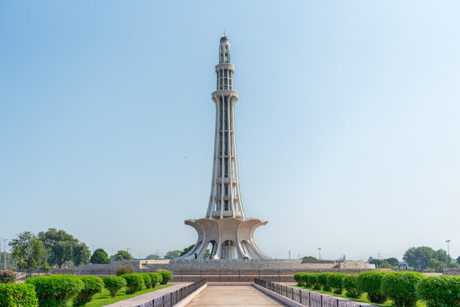 Panorama of Minar E Pakistan Lahore Pakistan On 27th August