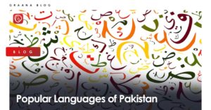 Popular Languages of Pakistan