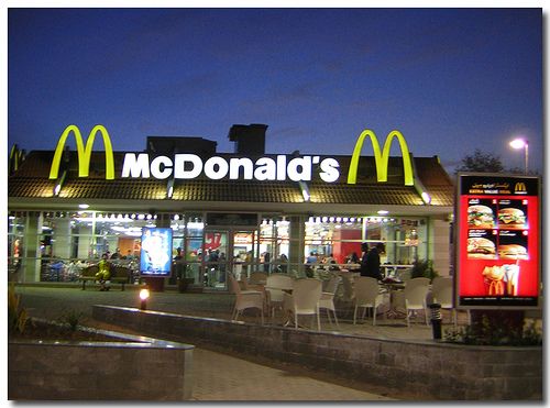 McDonalds Islamabad