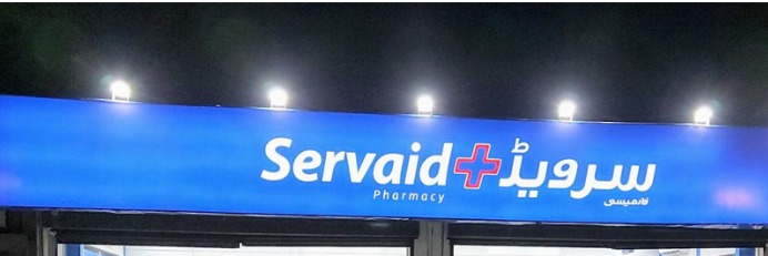 Servaid- offers online delivery of medicines in Pakistan like other online medical stores in Pakistan