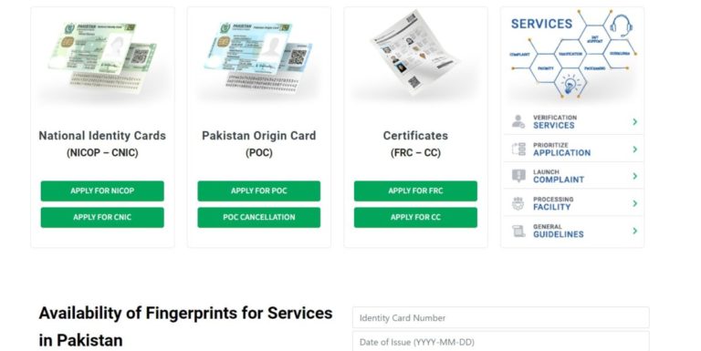 How To Apply For Nadra Family Registration Certificate Frc Graana How To Apply For Nadra Family Registration Certificate Frc Graana