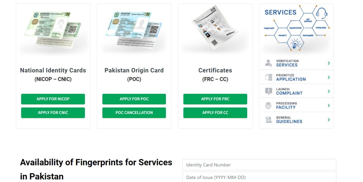 How To Apply For NADRA Family Registration Certificate (FRC) | Graana.com