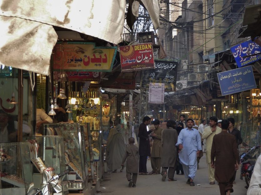 پشاور، ایک تاریخی و ثقافتی شہر