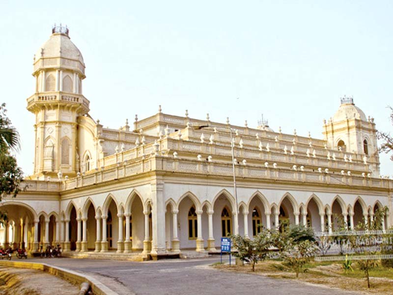 Bahawalpur Central Library