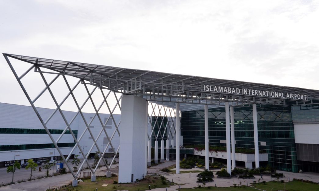 Panoramic view of the Islamabad International Airport