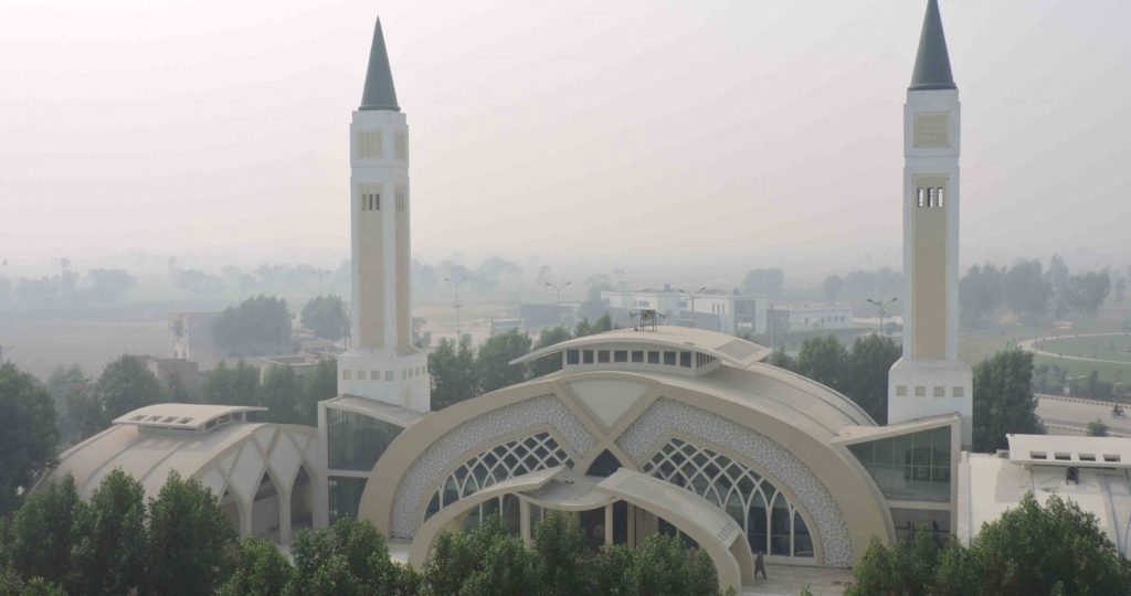 Drone shot of a mosque in CPHS