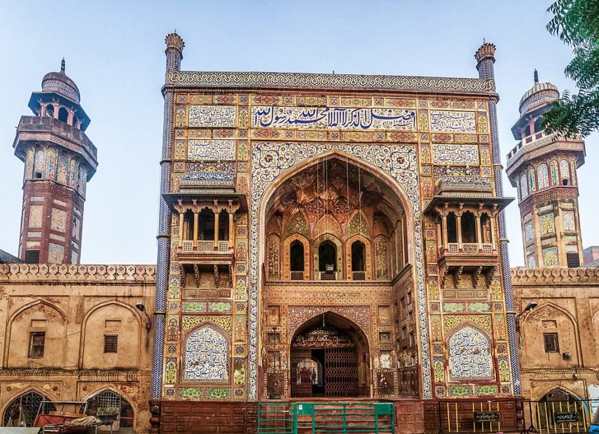 Iwan (front gate) of the Wazir Khan Mosque