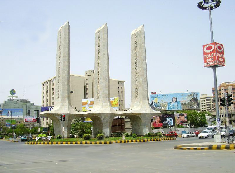 this is an image of teen talwar (three swords) square
