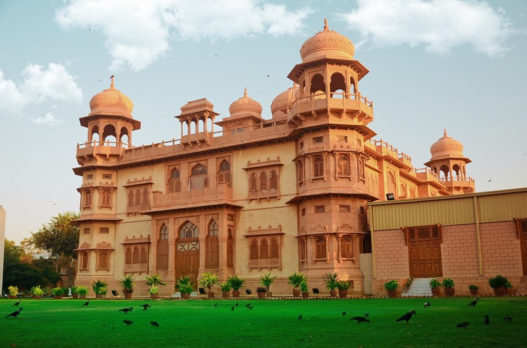 The Mohatta palace is a museum in Karachi.