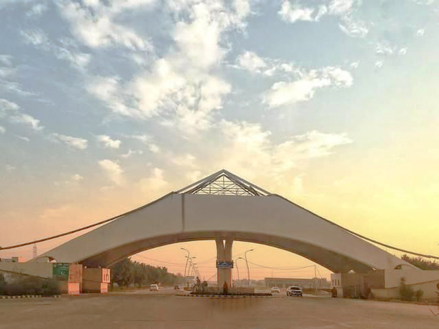 Khayaban-e-Amin, Lahore  entrance