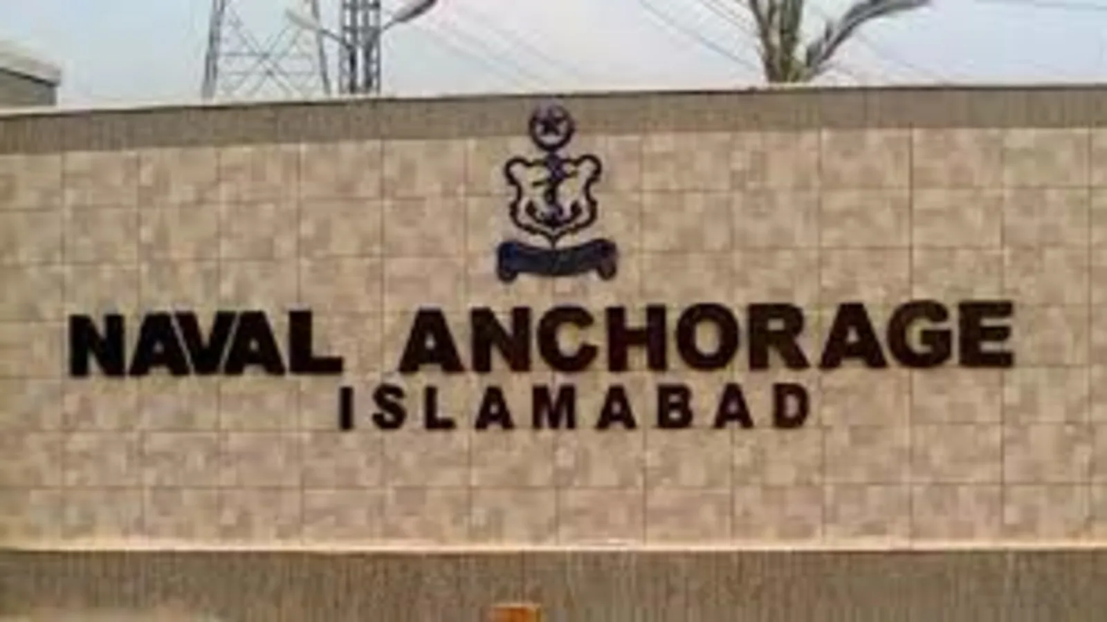 entrance naval anchorage islamabad