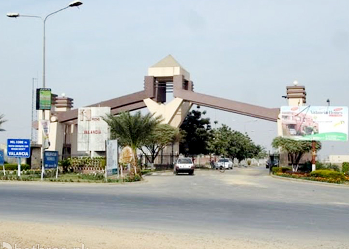 Entrance of Valencia Town lahore