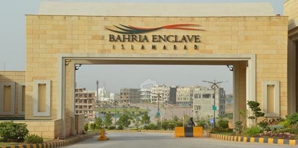 Bahria enclaves entrances