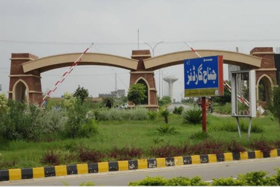 Entrance of jinnah garden