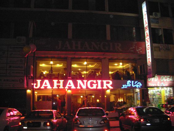 Jahangir Restaurant in blue area