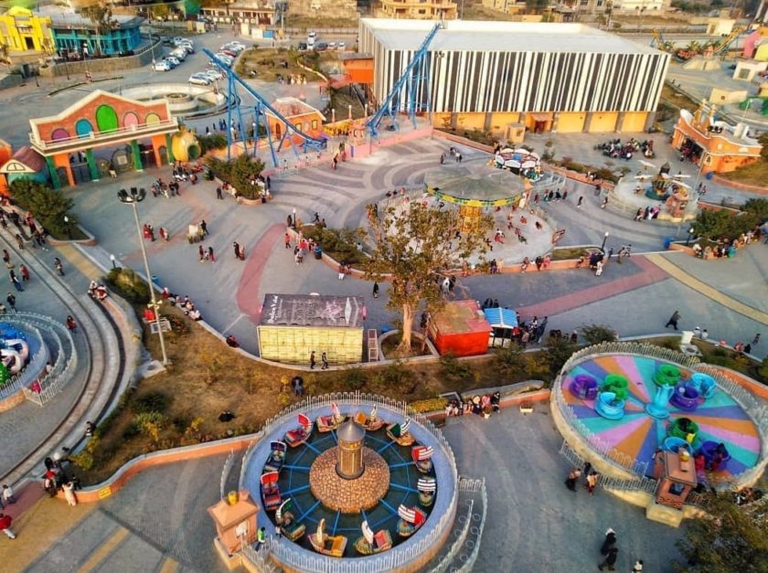 Drone View of the Joyland Rawalpindi